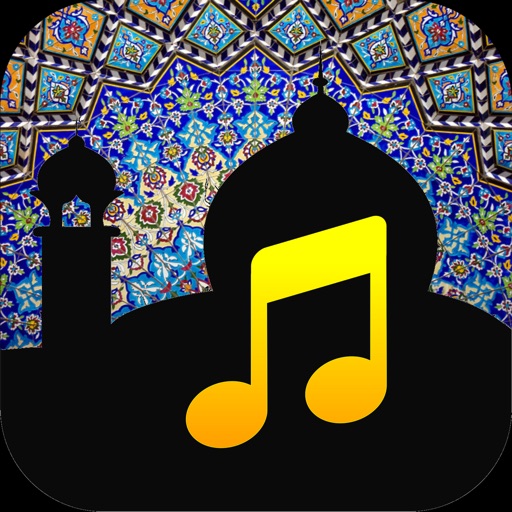 Islamic Music TV iOS App