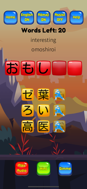 Kanji Kana Hero JLPT N5(圖5)-速報App