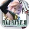 2009年に発売され、世界中で人気を博した、あの『FINAL FANTASY XIII』がスマホ・タブレットで蘇る!