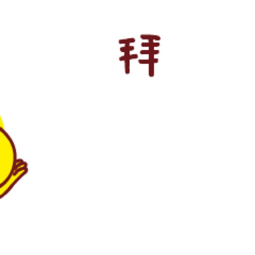 HandsomeDuck