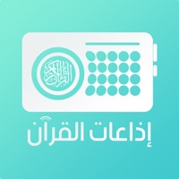 Quran Radios اذاعات القران apk