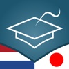 Dutch | Japanese  AccelaStudy®