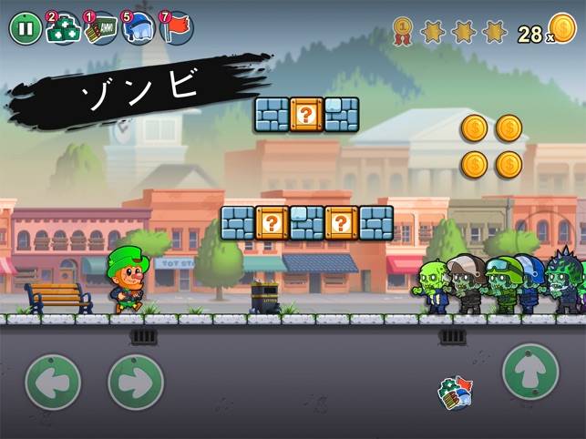 Lep S World Z ゾンビ 楽しいジャンプゲーム をapp Storeで