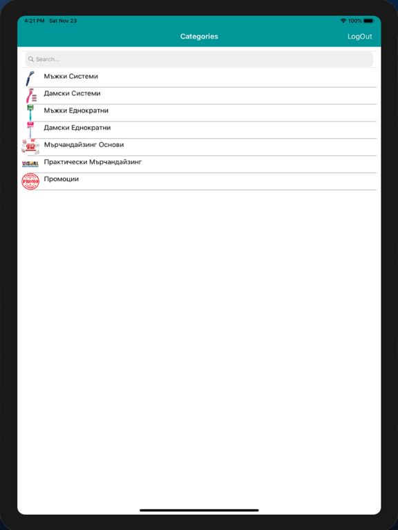 Screenshot #5 pour Brandoman