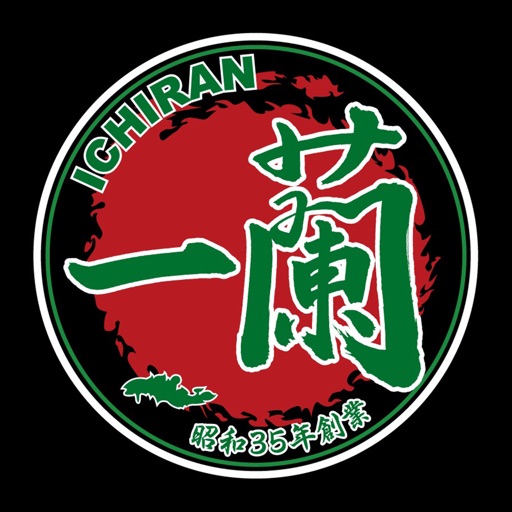 ICHIRAN USA