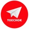 Toechok provides tourism content, services, and products for travelers, travel agencies, tour operators, and tour guides by providing a travel community system, a travel package management system, transportation, flights, accommodations, travel accessories, souvenir products, and recreational activities