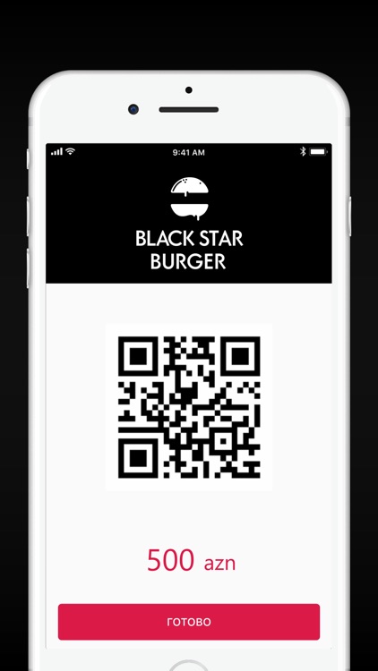 Black Star Burger Баку