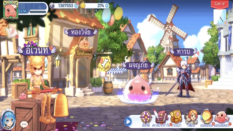 Ragnarok Tactics:Legendary War screenshot-7