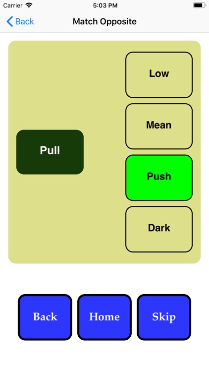 EduTechMatch screenshot-3