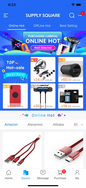 NDBestOffer(圖2)-速報App