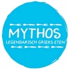 Mythos Someren