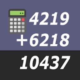 Math - long addition of number