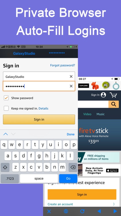 Password Manager'