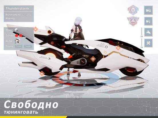 Игра Dragon Raja