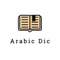 An offline English > Levantine Arabic Dictionary, with an ever-growing database