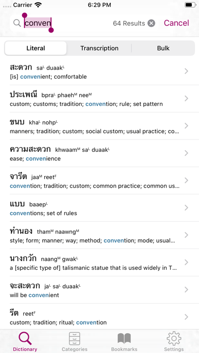 How to cancel & delete Thai-English Dictionary (TL) from iphone & ipad 3