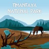 Timanfaya National Park