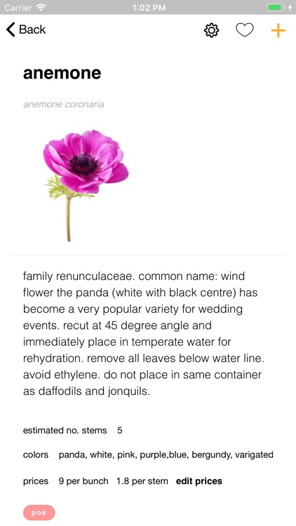 Pollebud screenshot-4