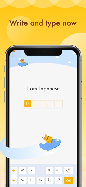 LingoDeer - 外語學習(圖8)-速報App