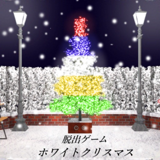 脱出ゲーム MerryChristmas icon