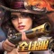 准备!让我们进入下一阶段的战争吧,火枪纪元,免费战争策略MMO!令人兴奋的RTS与RPG游戏让您可以与来自全球各地的朋友合作,建造强大的军队来击败敌人。