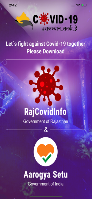 RajCovidInfo(圖1)-速報App