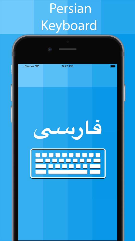 okşamak iş cam  Persian Keyboard - Translator App for iPhone - Free Download Persian  Keyboard - Translator for iPad & iPhone at AppPure