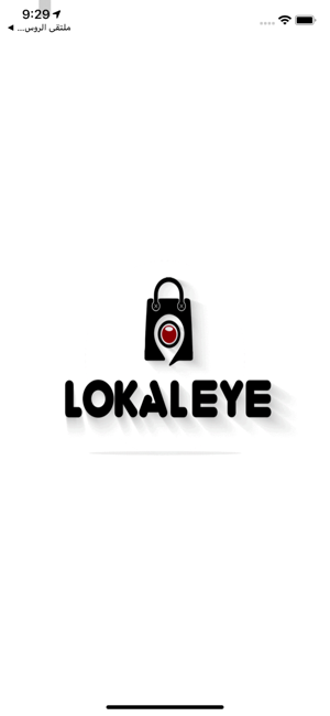 Lokaleye(圖1)-速報App