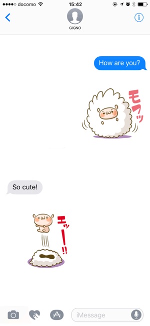 Supportive response sheep(圖1)-速報App