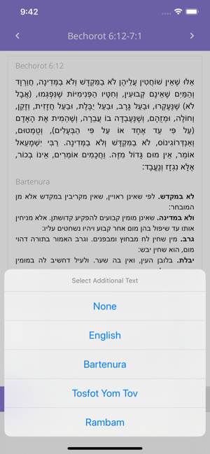 Mishnah Yomit(圖2)-速報App