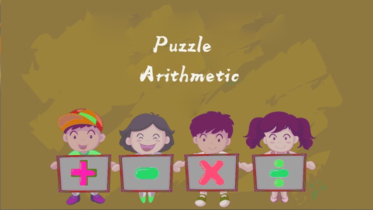 Puzzle Arithmetic