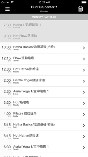 Yoga Journey(圖3)-速報App