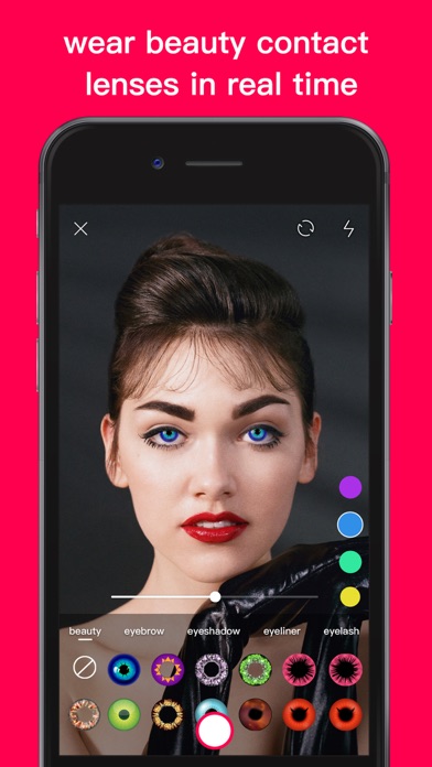 Magic Eye Color-Face Makeup screenshot 4