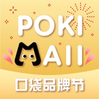 Poki Mall pour PC