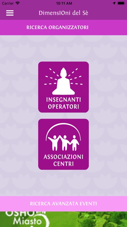 DimensIOni del se screenshot-3