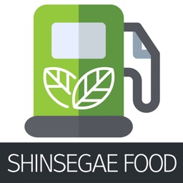 자차운행정보 - 신세계 푸드