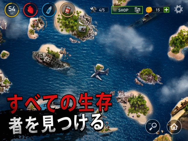 ラフト オリジナルサバイバルゲーム Raft をapp Storeで