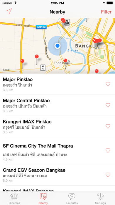 How to cancel & delete Thai Showtimes from iphone & ipad 3