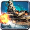 【戦艦】Warship Saga ウォーシップサーガのアイコン