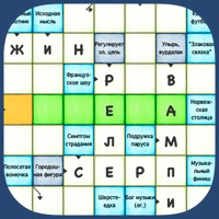 Немецкий футболист кевин сканворд Немецкий футболист кевин сканворд
