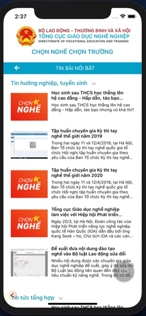 Chọn nghề - Tổng cục GDNN(圖3)-速報App