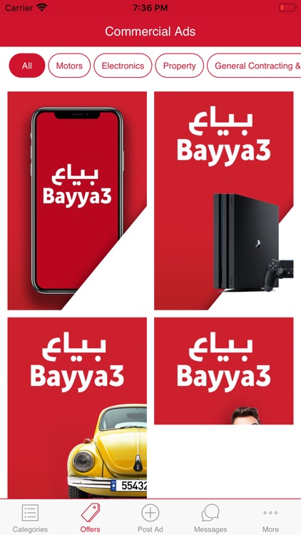 Bayya3