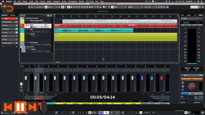 Audio Course For Cubase by AV screenshot 3