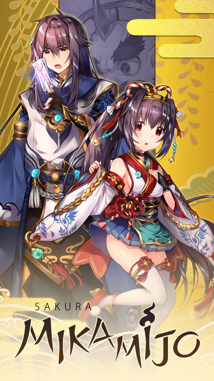 Sakura Mikamijo screenshot-0