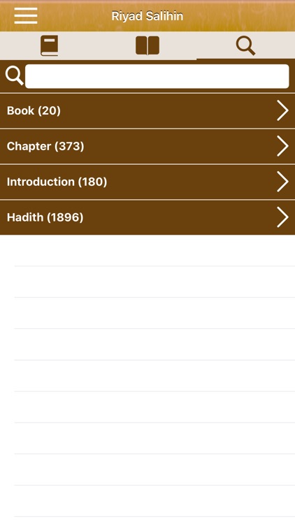 Riyad Salihin: English, Arabic screenshot-5