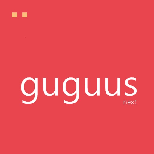 guguus next - Time Tracking