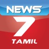 News7Tamil