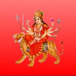 Ambe Aarti  Stuti