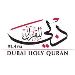 Dubai Quran Radio 91.4 FM