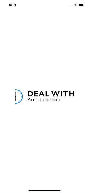 DealWith(圖1)-速報App